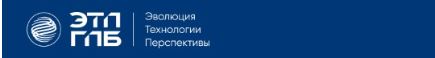 03 апреля (Пя) в 13:00  ЭТП ГПБ вебинар "Преимущества участникам закупок по Закону № 44-ФЗ" (Записаться на вебинар)

